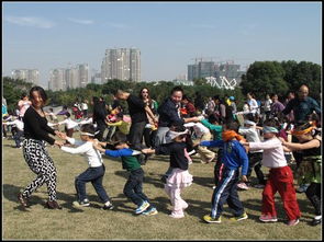 关爱盲人游戏,关爱盲人游戏体验活动”