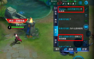 怎么游戏骂人,揭秘网络暴力背后的心理与影响