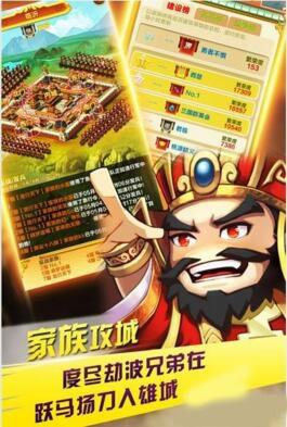 猛鬼宿舍9999999金币999999钻石 
