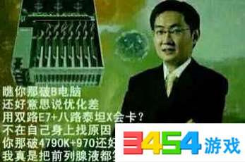 鼠标连点器免费版 鼠标连点器免费版