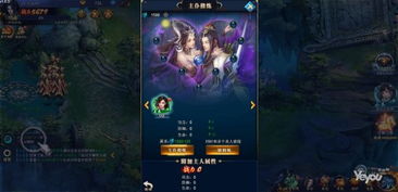 不双修就去世 不双修就去世