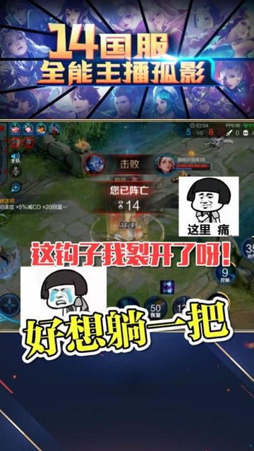 别把游戏了,探索游戏在教育中的深远影响