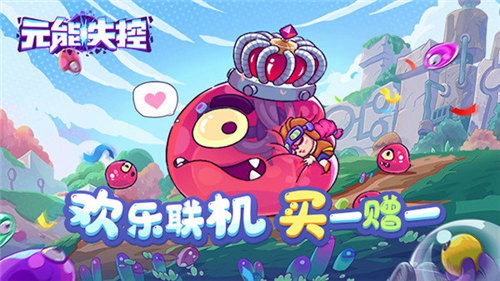 我坦克玩的贼6 