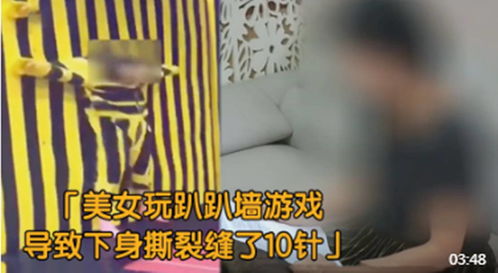 装扮动漫化妆俱乐部游戏官方正版下载v1.9 