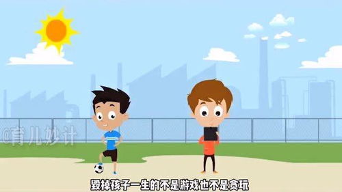 孤独的鸟儿游戏官方版2024下载安装v2.4 