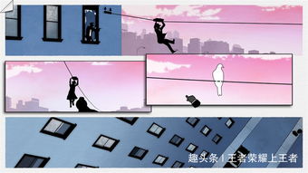 致命框架2下载安装 