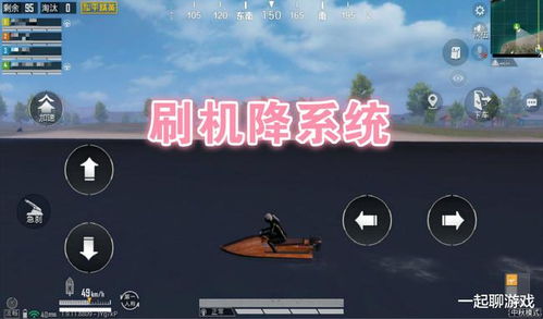 游戏下降,游戏掉帧现象解析与解决策略