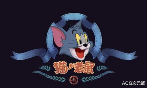 黑鼠游戏,揭秘虚拟世界中的生存挑战与人性考验
