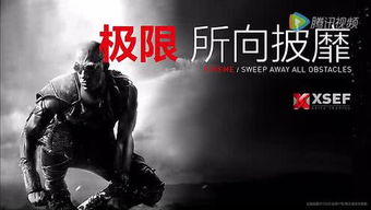 穆风游戏,探索东方魔幻世界的奇幻之旅