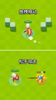 简短一游戏,共享欢乐之旅