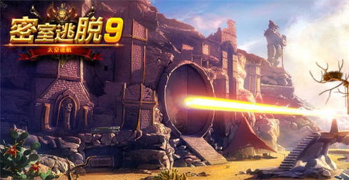 什么什么里奥冒险 