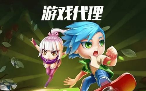 3733游戏盒 ***  