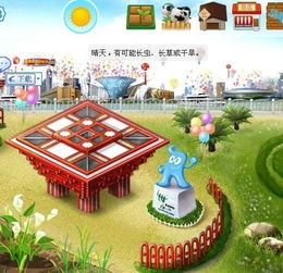 农场游戏换皮,创新与模仿的边界