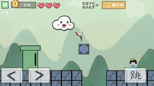 游戏趣味论,从智力挑战到情感互动的深度解析
