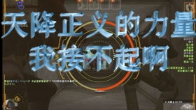 日常游戏真人,虚拟世界中的真实体验与挑战