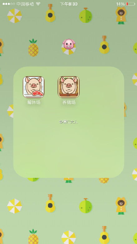 安利游戏菌,带你探索游戏世界的无限魅力