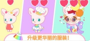 小鹿杏游戏,解锁神秘森林的秘密