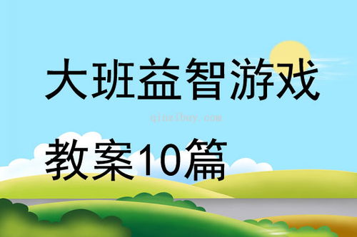 孤独的鸟儿中文版 