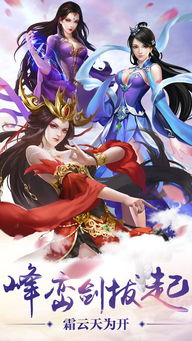 魔神蜘蛛侠 