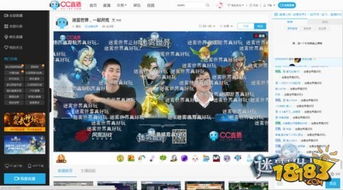 我的女神是仆从冷狐版游戏直装 