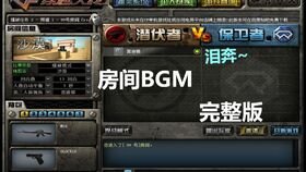 ogm游戏盒子官网版下载 