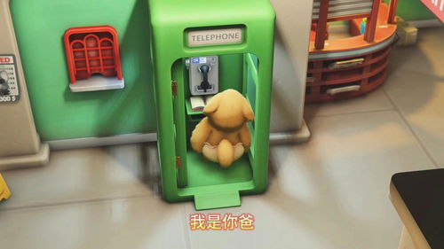 游戏笨蛋小狗,笨蛋小狗的成长之旅