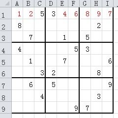 经典坦90克大战手机版游戏 