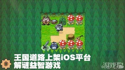 乐逗游戏平台手机版正版2024最新下载 