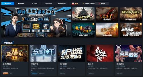 证券从业资格考试准题汇下载 