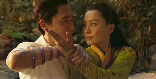 屠夫妻相 