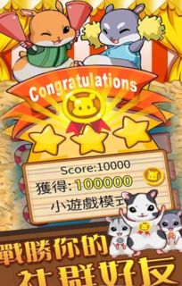 狗狗太可爱了 