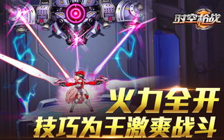 qq游戏大厅 