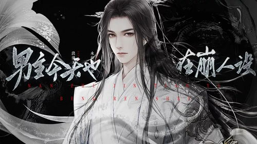 定制虚拟偶像内置人设版 