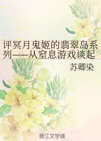 泡泡大作战游戏手机游戏 