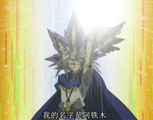 世界大战1914古代版本 