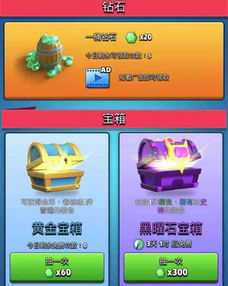 赚钱游戏公司,盘点当前最赚钱的游戏公司及盈利模式
