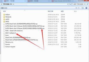 tx删游戏,体验足球盛宴新乐趣