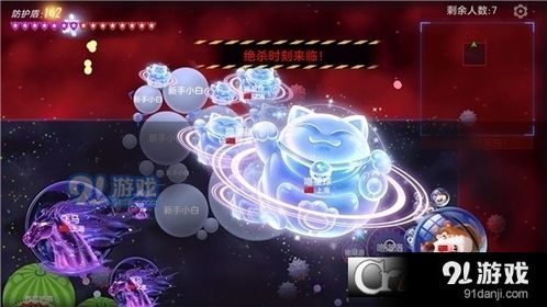 圆顶球游戏,探索无尽宇宙的冒险之旅