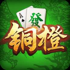 折铜游戏,打造你的江湖传奇