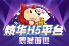 爱电影视更新版下载 