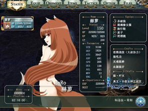 泡泡大作战游戏手机游戏 