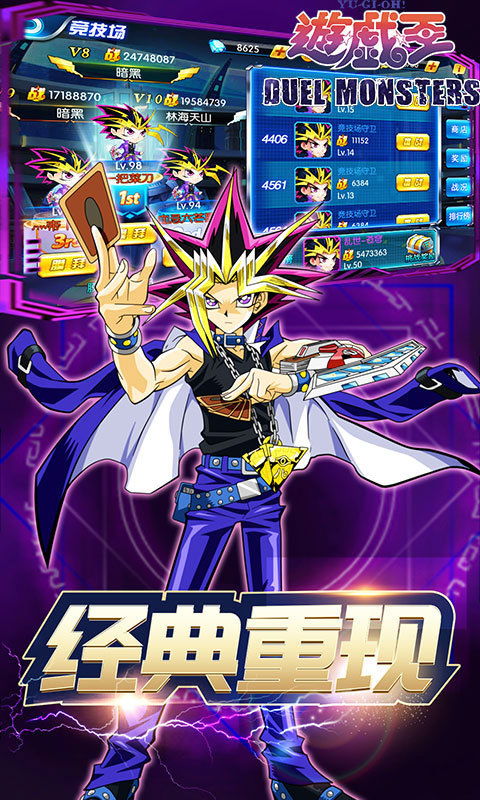 视频拼接王1.0版本 