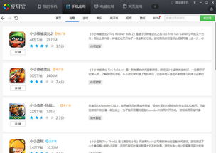 CounterShootingStrikeGame游戏官方版2024下载 