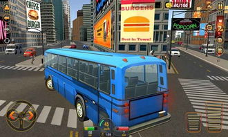 城市客车模拟器3d巴士 