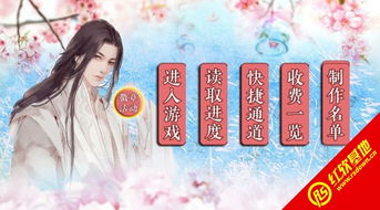 王鸡蛋吃蛇现代王蛇 