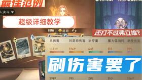 AV后宫游戏,AV游戏中的权谋与爱恨