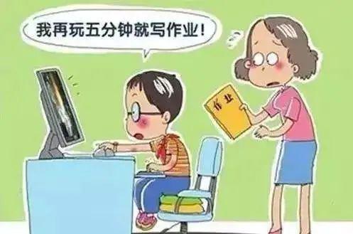 远离手机APP官方版 