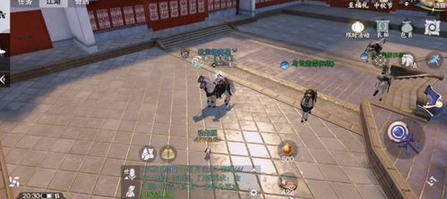 套马的汉子游戏正版 