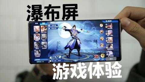 什么什么里奥冒险 