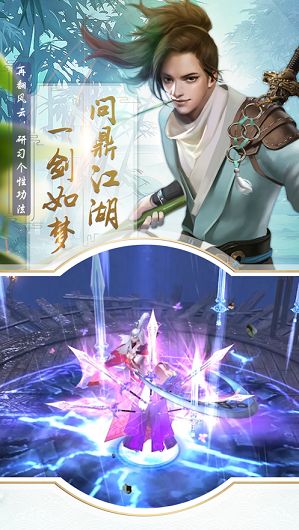 霸林游戏,探索虚拟世界的权力与荣耀